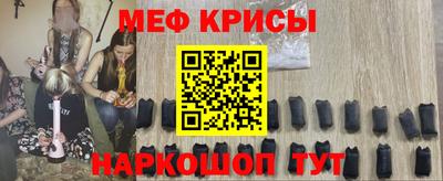 герыч Донской