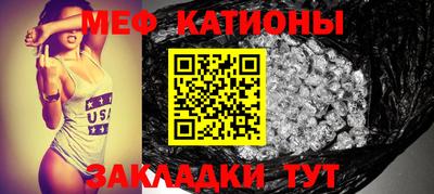 кокаин колумбия Бийск