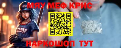 кокаин колумбия Бийск