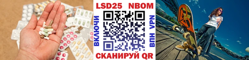 хочу наркоту  Верхняя Пышма  ОМГ ОМГ как войти  LSD-25 экстази ecstasy 