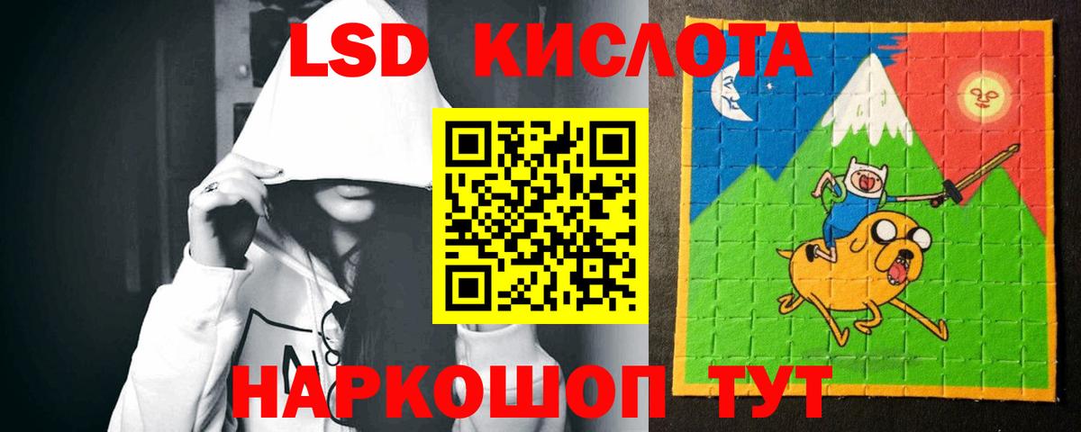 LSD-25 экстази ecstasy  Верхняя Пышма  Лсд 25 экстази ecstasy 