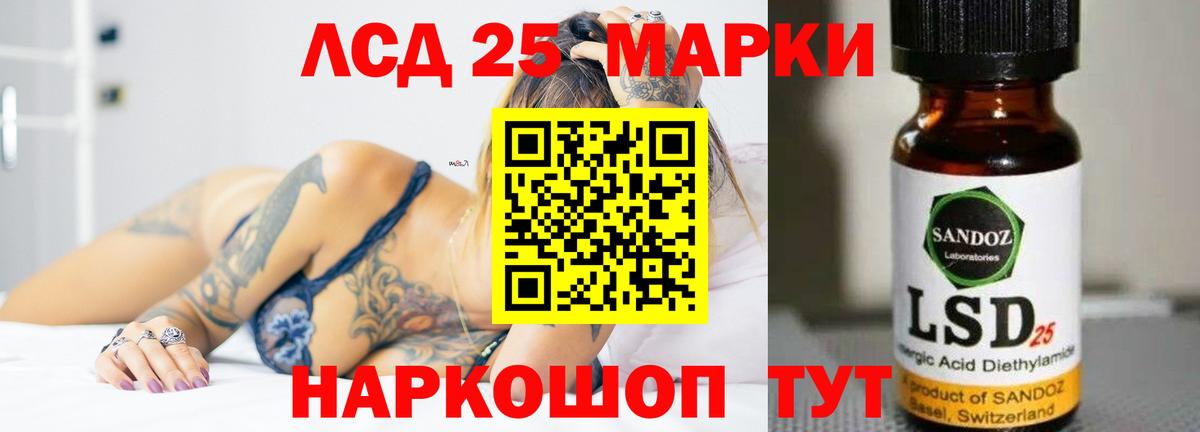COCAIN Верхняя Пышма