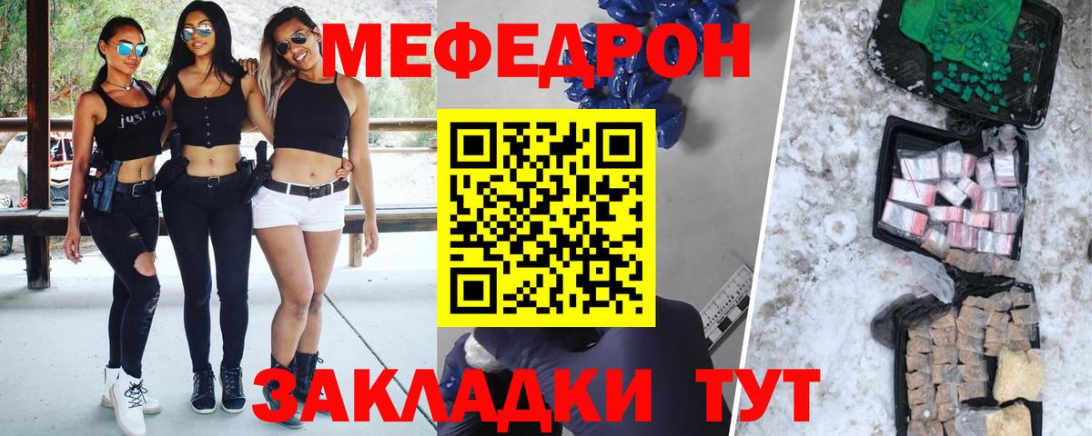 АМФЕТАМИН Верхняя Пышма