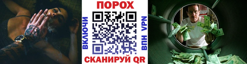 Метамфетамин кристалл  Верхняя Пышма 