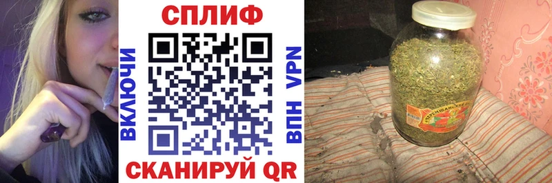 МАРИХУАНА THC 21%  Верхняя Пышма 