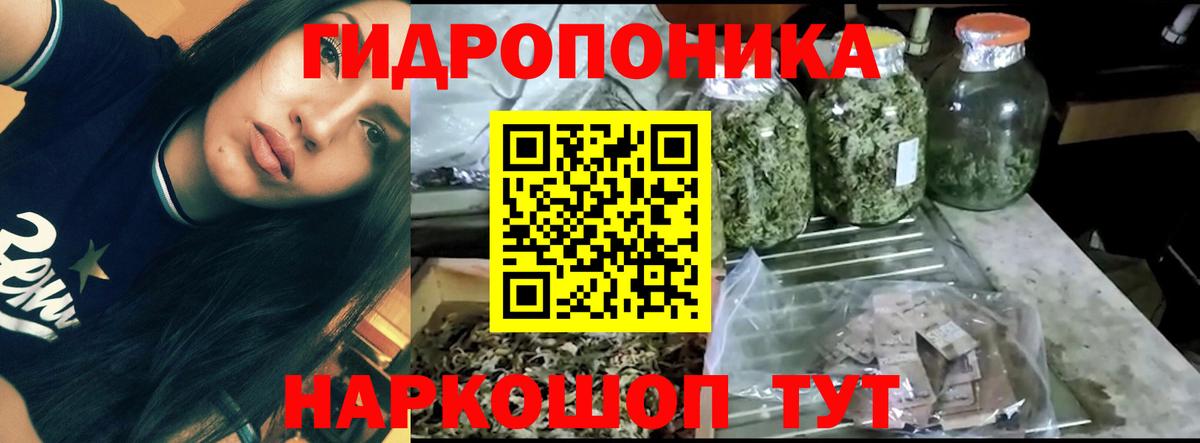 МАРИХУАНА VHQ Верхняя Пышма